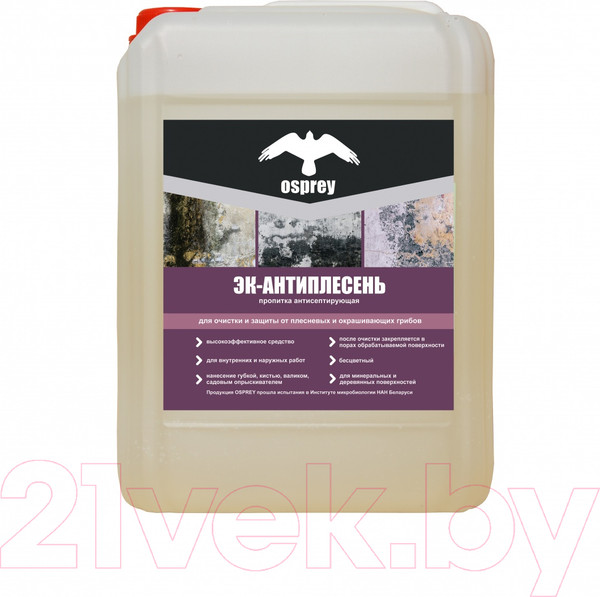 Изображение товара Пропитка для фасадов и стен Osprey Эк-Антиплесень (2л)