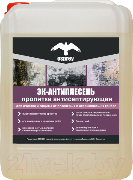 Изображение товара Пропитка для фасадов и стен Osprey Эк-Антиплесень (20л)