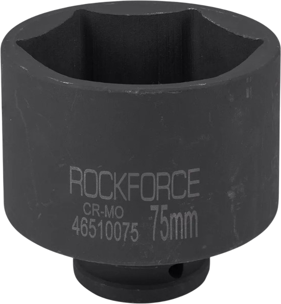 Изображение товара Головка слесарная RockForce RF-46510075 (47905)