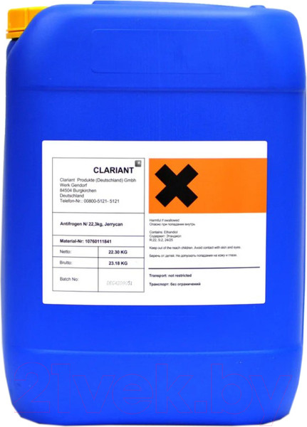 Изображение товара Теплоноситель для систем отопления Clariant Antifrogen N (концентрат)