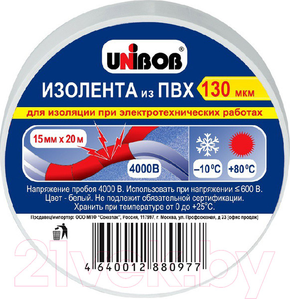 Изображение товара Изолента Unibob ПВХ 15мм x 20м 130 мкн / 59650 (белый)
