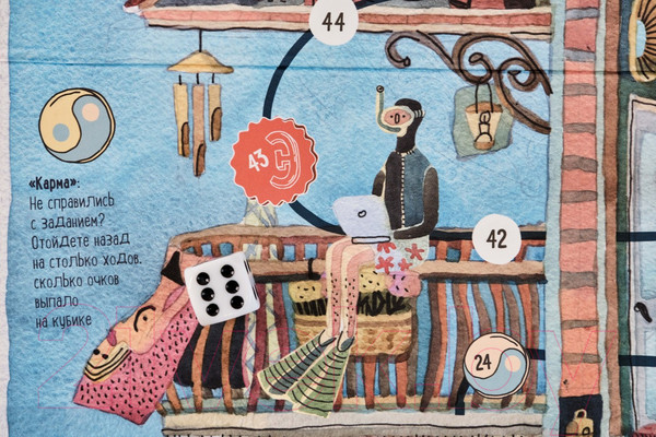 Изображение товара Настольная игра Экивоки 21225 (3-издание)