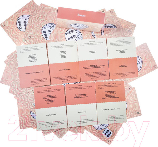 Изображение товара Настольная игра Экивоки 21225 (3-издание)