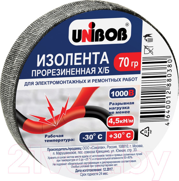 Изображение товара Изолента Unibob ХБ / 57729 (70г, черный)