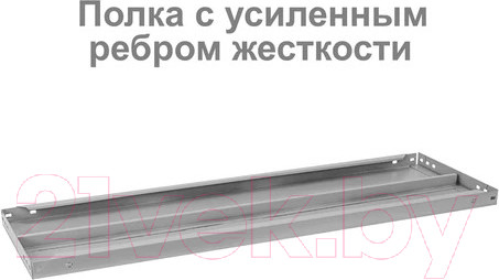 Изображение товара Стеллаж металлический Brabix Ms-150/40/70-4 / 291101