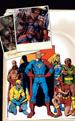 Изображение товара Комикс Эксмо The Boys: Пацаны Том 3. Полезно для души