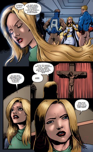 Изображение товара Комикс Эксмо The Boys: Пацаны Том 3. Полезно для души