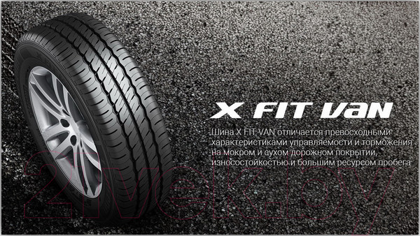 Изображение товара Летняя легкогрузовая шина Laufenn X Fit Van LV01 215/75R16C 116/114R