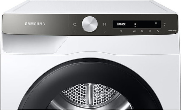 Изображение товара Сушильная машина Samsung DV90T5240AT/LP