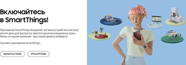 Изображение товара Сушильная машина Samsung DV90T5240AT/LP