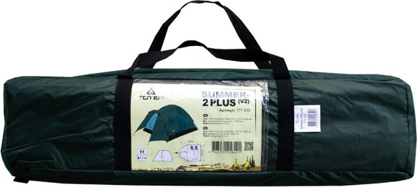 Изображение товара Палатка Totem Summer 2 Plus V2 / TTT-030