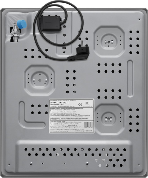 Изображение товара Газовая варочная панель HOMSair HGS433S