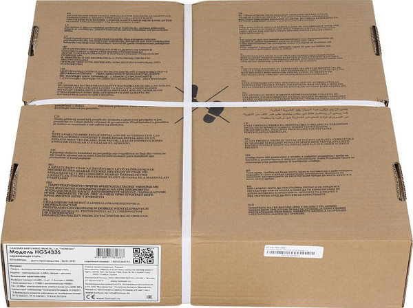 Изображение товара Газовая варочная панель HOMSair HGS433S