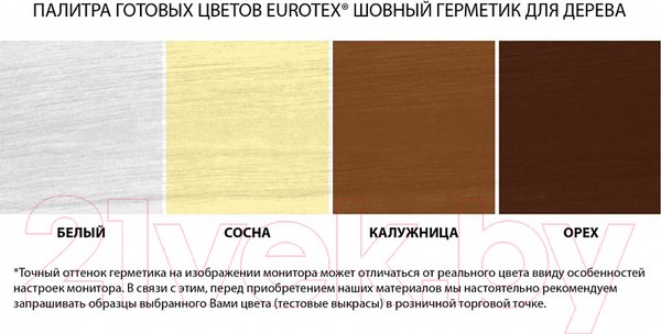 Изображение товара Герметик акриловый Eurotex Палисандр (25кг)