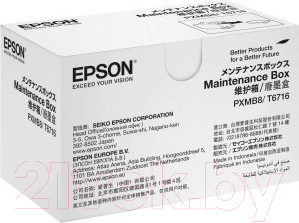 Изображение товара Емкость для отработанных чернил Epson T6716 / C13T671600
