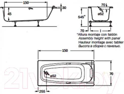 Изображение товара Ванна акриловая Roca Sureste 150x70 / ZRU9302778