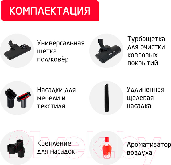 Изображение товара Пылесос Arnica Bora 4000 / ET11100 (зеленый)