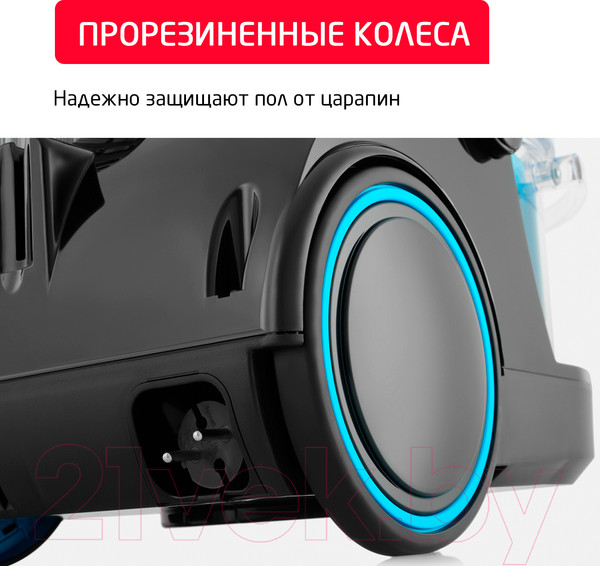 Изображение товара Пылесос Arnica Bora 5000 / ET11131 (синий)