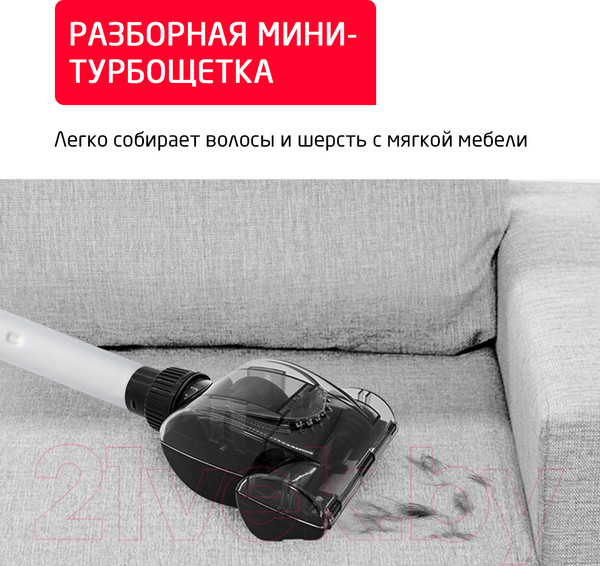 Изображение товара Пылесос Arnica Bora 5000 / ET11131 (синий)