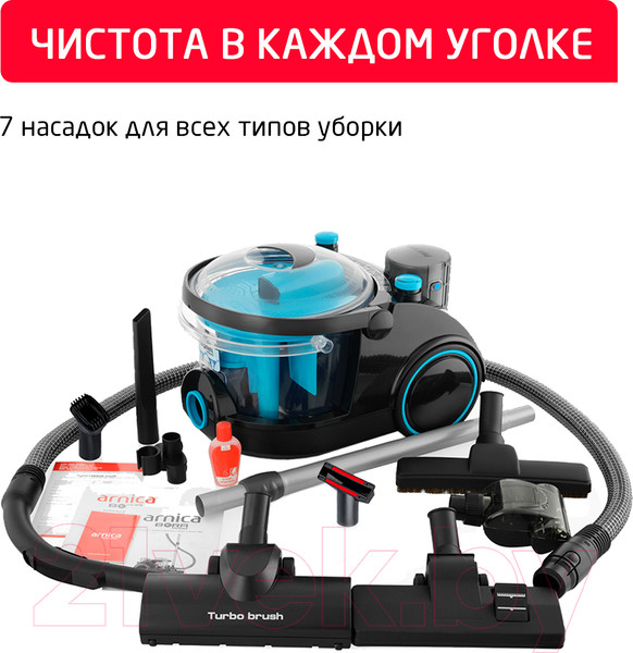 Изображение товара Пылесос Arnica Bora 5000 / ET11131 (синий)