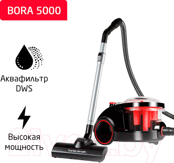 Изображение товара Пылесос Arnica Bora 5000 / ET11132 (красный)
