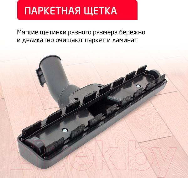 Изображение товара Пылесос Arnica Bora 5000 / ET11132 (красный)