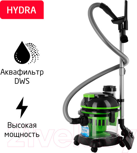 Изображение товара Пылесос Arnica Hydra ET11511 (зеленый)