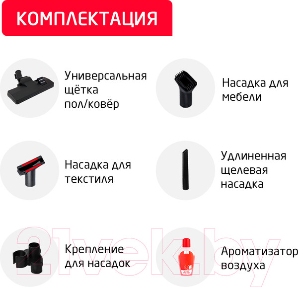 Изображение товара Пылесос Arnica Hydra ET11511 (зеленый)