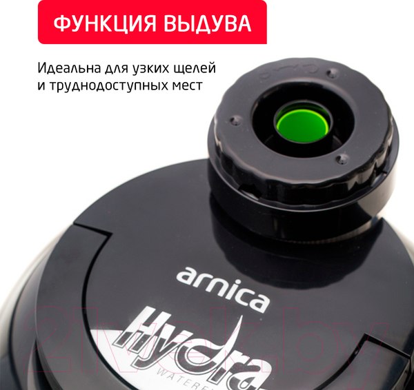 Изображение товара Пылесос Arnica Hydra ET11511 (зеленый)
