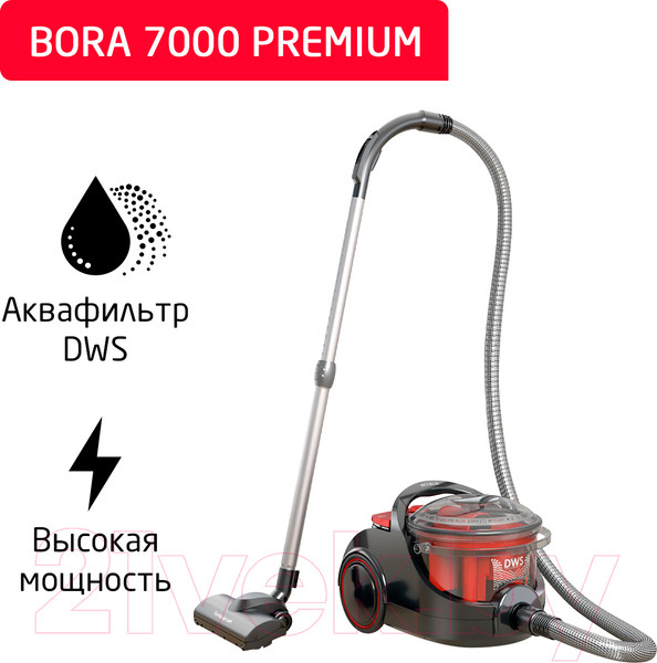 Изображение товара Пылесос Arnica Bora 7000 Premium / ET11370
