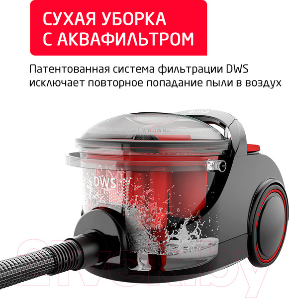 Изображение товара Пылесос Arnica Bora 7000 Premium / ET11370