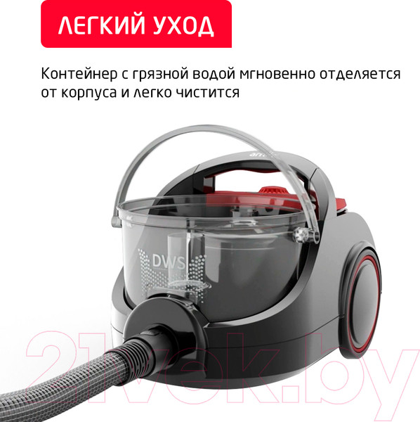 Изображение товара Пылесос Arnica Bora 7000 Premium / ET11370