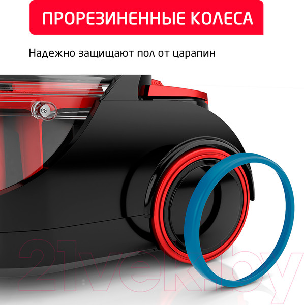 Изображение товара Пылесос Arnica Bora 7000 Premium / ET11370