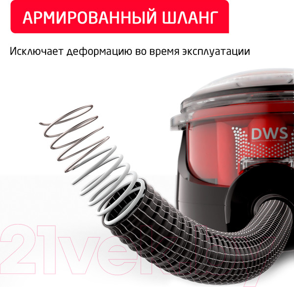 Изображение товара Пылесос Arnica Bora 7000 Premium / ET11370