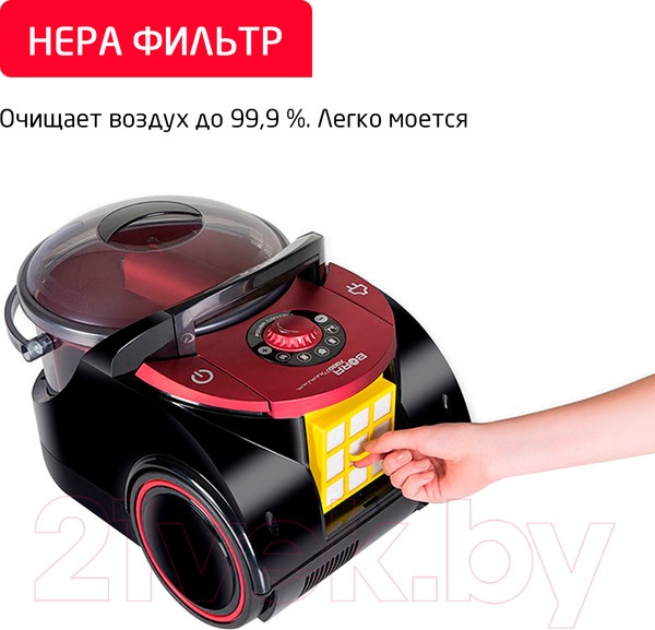 Изображение товара Пылесос Arnica Bora 7000 Premium / ET11370