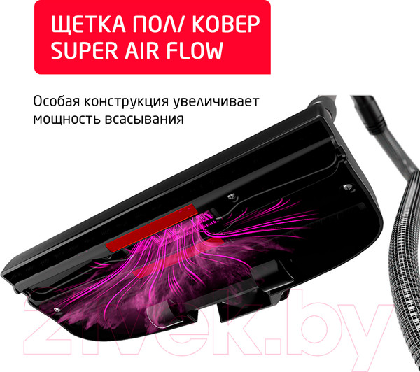 Изображение товара Пылесос Arnica Bora 7000 Premium / ET11370