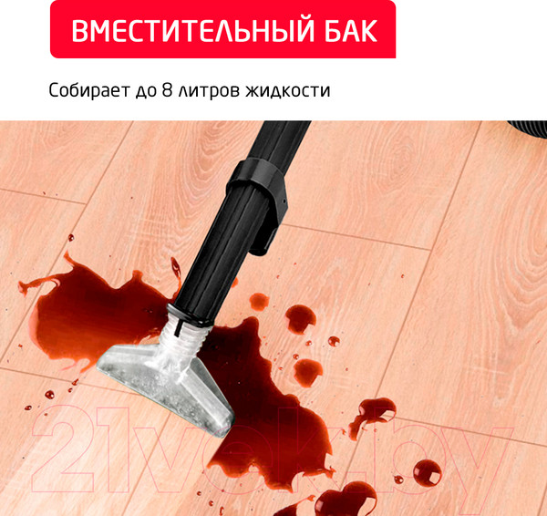 Изображение товара Пылесос Arnica Hydra Rain / ET12101 (зеленый)