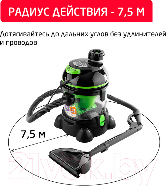 Изображение товара Пылесос Arnica Hydra Rain / ET12101 (зеленый)