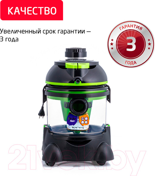 Изображение товара Пылесос Arnica Hydra Rain / ET12101 (зеленый)