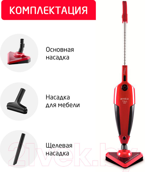 Изображение товара Вертикальный пылесос Arnica Tria Pro / ET13310 (красный)