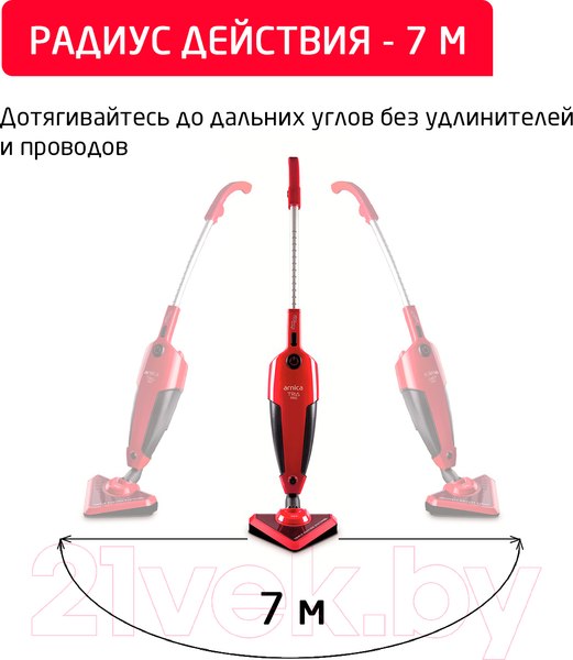 Изображение товара Вертикальный пылесос Arnica Tria Pro / ET13310 (красный)
