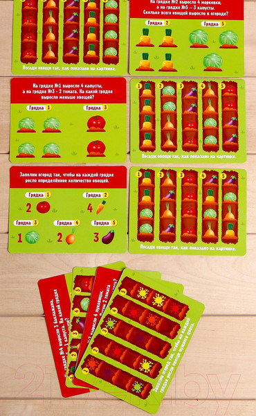 Изображение товара Сортер Zabiaka Любимый огород / 5164392