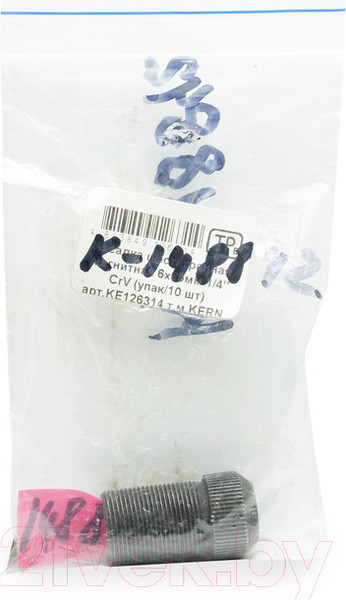 Изображение товара Наконечник для пневмозаклепочника Kirk K-148842