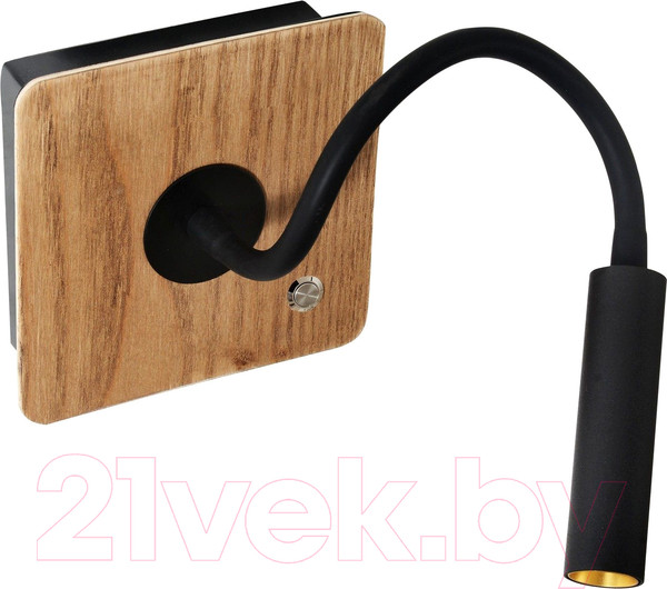 Изображение товара Спот FAVOURITE Crumb 2835-1W