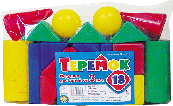 Изображение товара Развивающая игрушка Десятое королевство Теремок / 00881