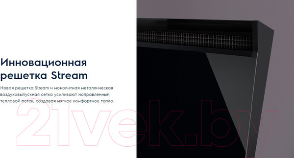 Изображение товара Конвектор Electrolux Brilliant Next ECH/BNE-2000
