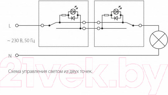 Изображение товара Выключатель Werkel W1112108 / a051609 (черный матовый)