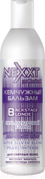 Изображение товара Оттеночный бальзам для волос Nexxt Professional Жемчужный перламутровый блонд (200мл)