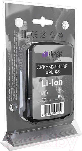 Изображение товара Аккумулятор для электроинструмента HIPER UPL XS