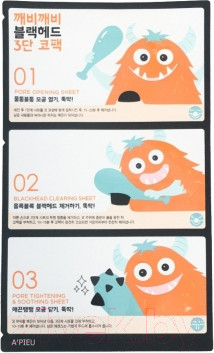 Изображение товара Набор масок для лица A'Pieu Goblin Blackhead 3-step Nose Sheet Маска-патчи для носа